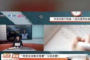 188bet备用网址平台截图0